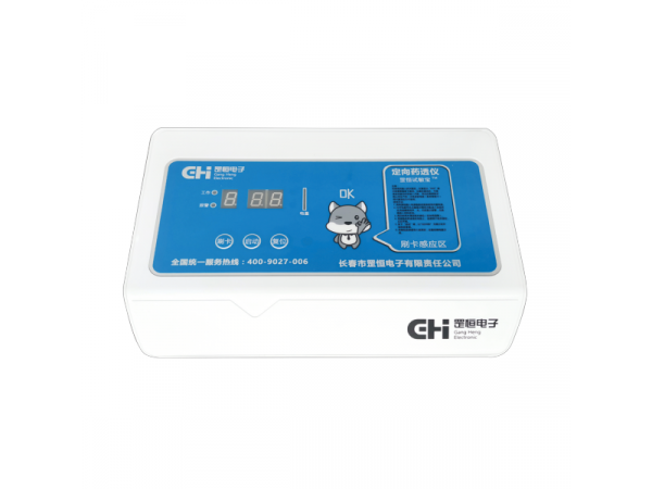 試敏寶\過敏皮試儀/皮試儀/皮試寶