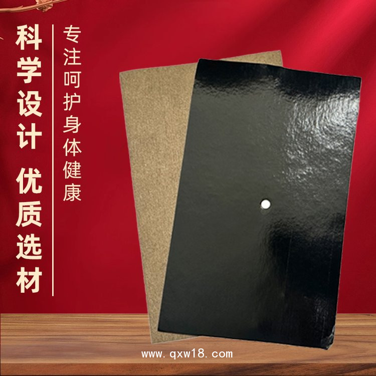 灸熱貼 巴布貼直供醫(yī)院藥店診所oem貼牌代加工廠家