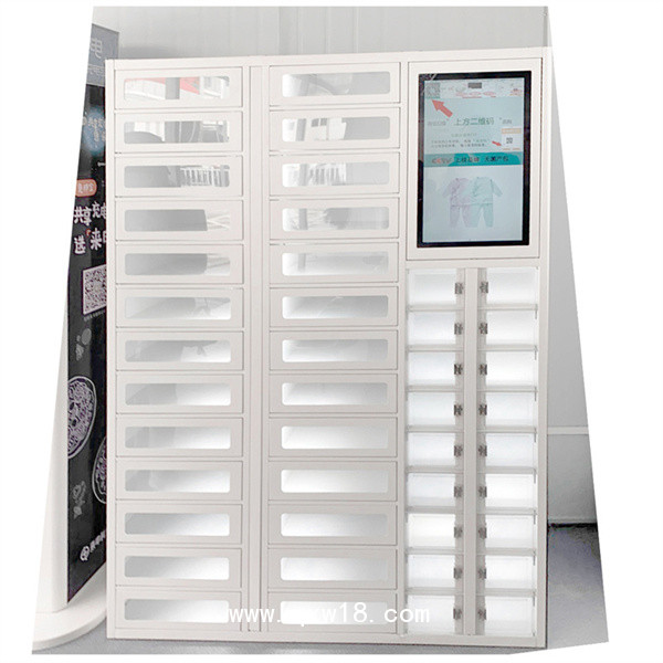 格子售貨機醫(yī)柜醫(yī)療耗材售貨機