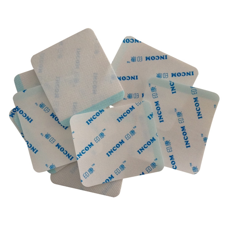 醫(yī)用透氣膠貼 無紡布空貼 無紡布空白貼空心貼 穴位空白貼