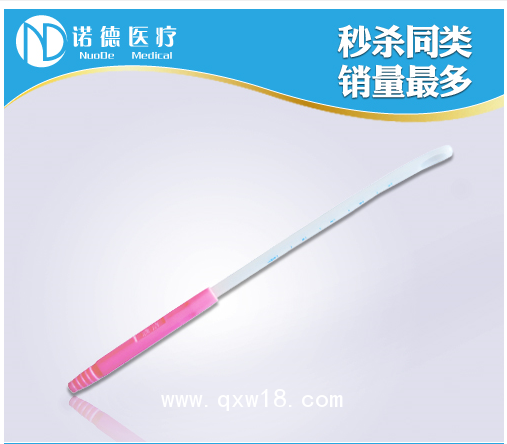 套裝式宮腔組織吸引管