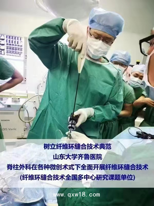 湖北省骨科高值耗材一次性纖維環(huán)縫合器廠家