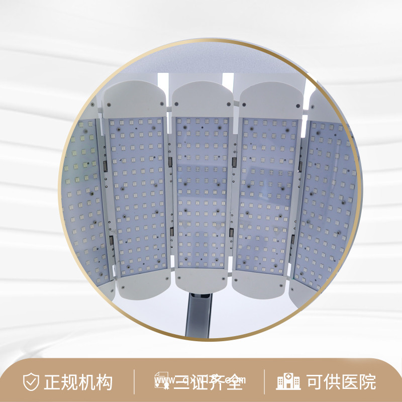 紅藍光 適用于炎性痤瘡，消除炎癥