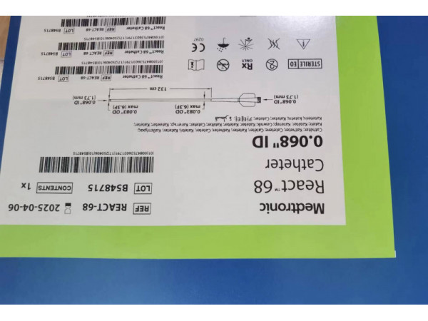 柯惠EV3 遠(yuǎn)端通路導(dǎo)管React? 68 神經(jīng)介入