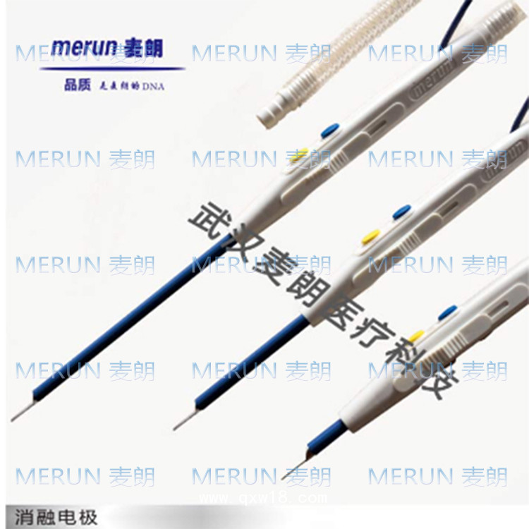 一次性電刀筆|手術(shù)電極電刀筆|伸縮電刀筆|高頻手術(shù)電刀筆廠家