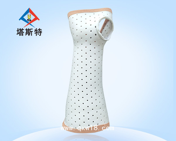 塔斯特新型外固定骨科耗材高分子醫(yī)用夾板熱塑型