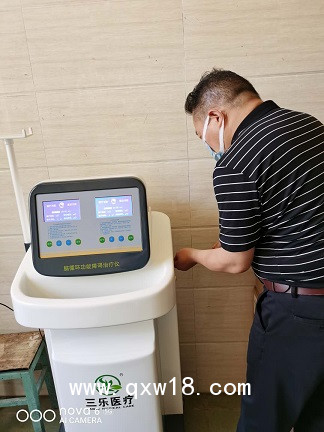 開推拿加盟店用離子導入治療儀