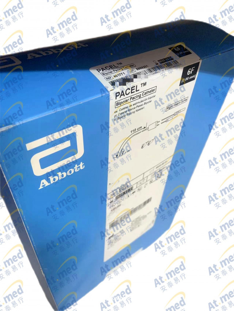 雅培 雙極臨時起搏電極導管 401771