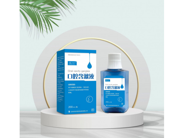 炁蘭?口腔含漱液