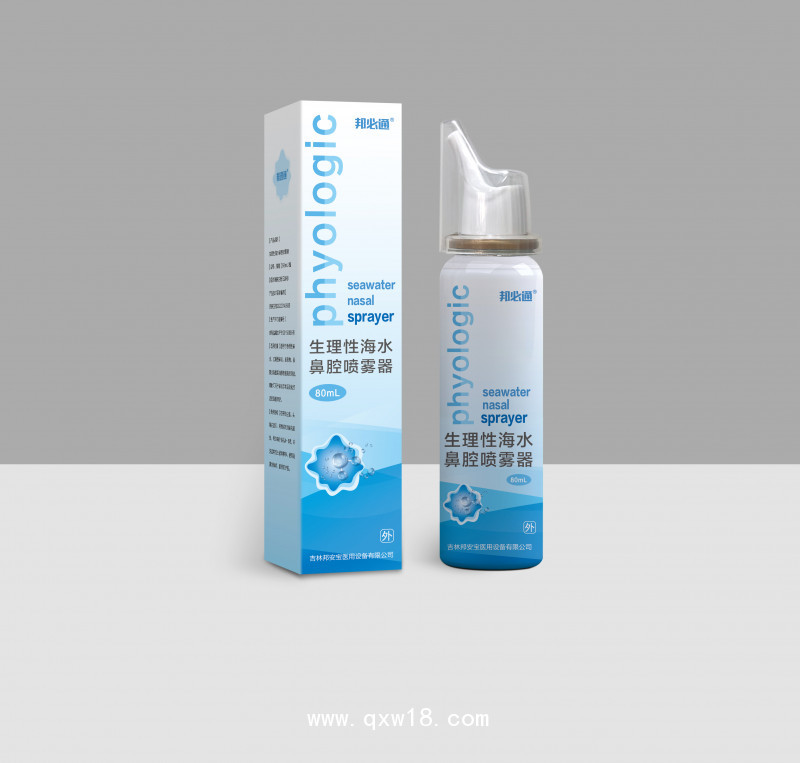 邦必通?生理性海水鼻腔噴霧器