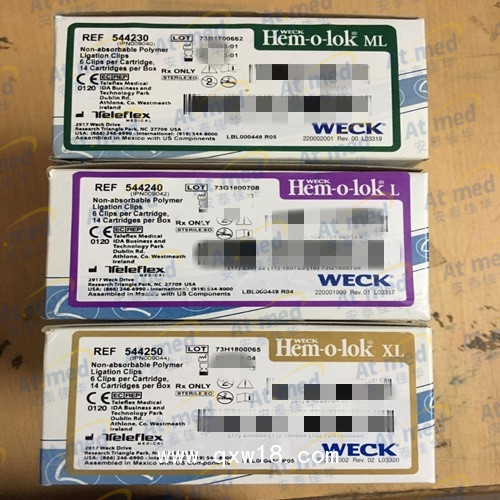 泰利福  結(jié)扎夾（綠） 544230