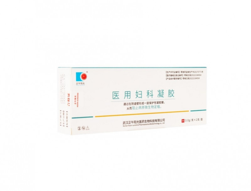 醫(yī)用婦科凝膠
