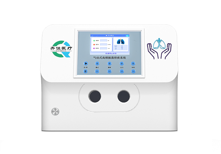 智能化排痰機(jī)器人