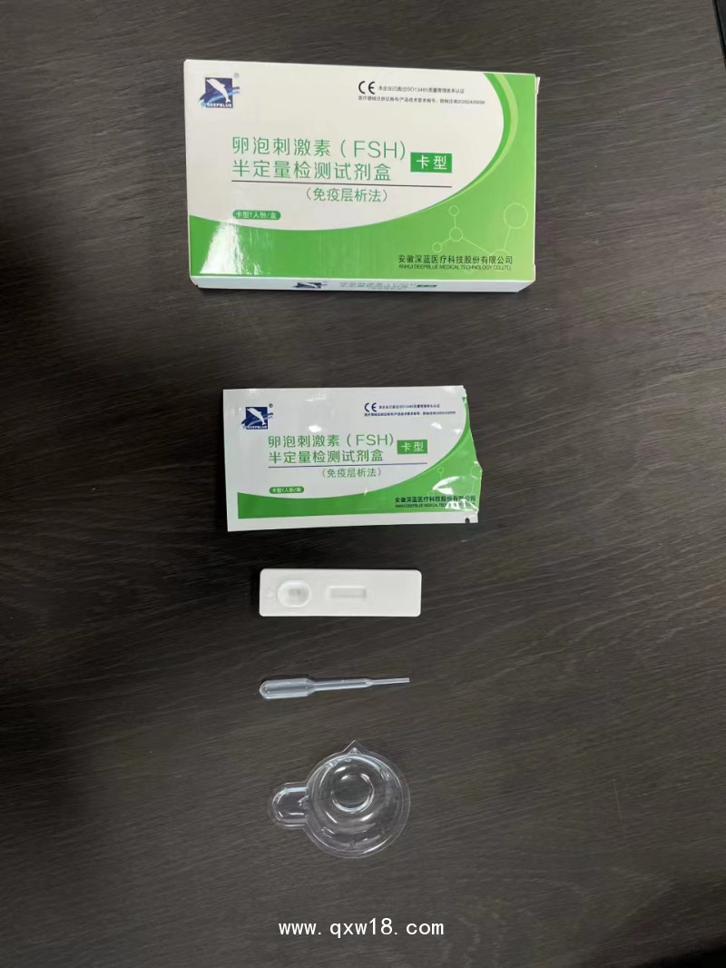卵泡刺激素（FSH)半定量檢測(cè)試劑盒（免疫層析法）