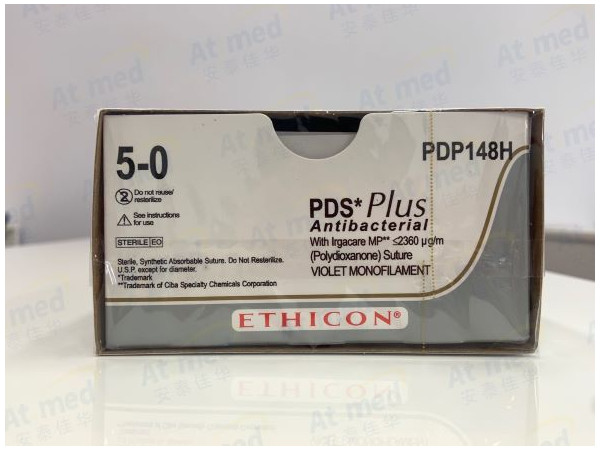 愛(ài)惜康  可吸收性縫線  PDP148H