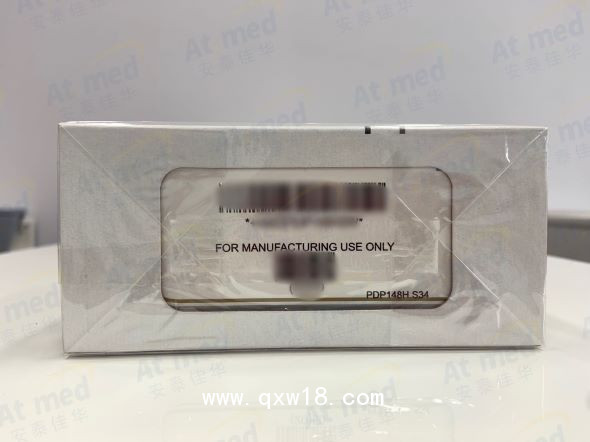 愛惜康  可吸收性縫線  PDP148H