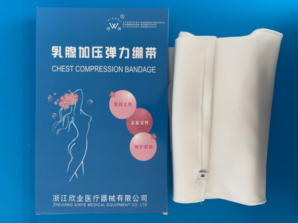 乳腺術(shù)后繃帶