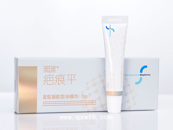 疤痕平III型疤痕凝膠