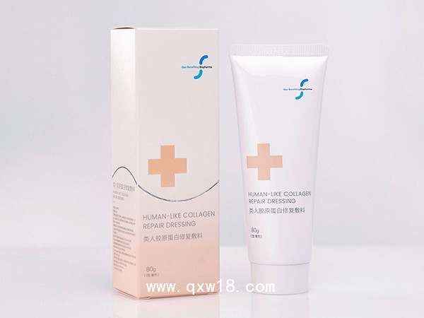 類人膠原蛋白敷料