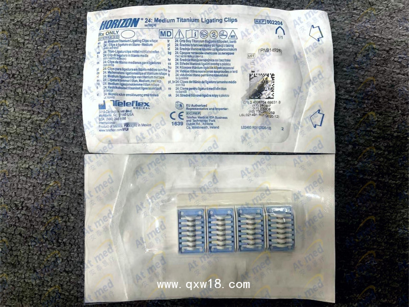 泰利福Teleflex 結(jié)扎夾, 001204, 國械注進(jìn)20153031694