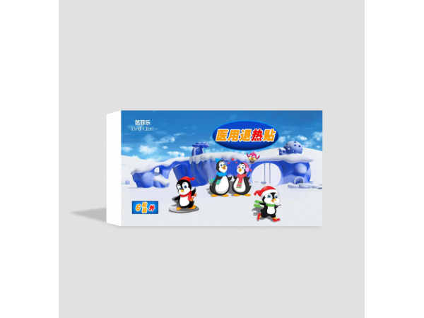 醫(yī)用退熱貼/退熱貼廠家/退熱貼/OEM貼牌代加工