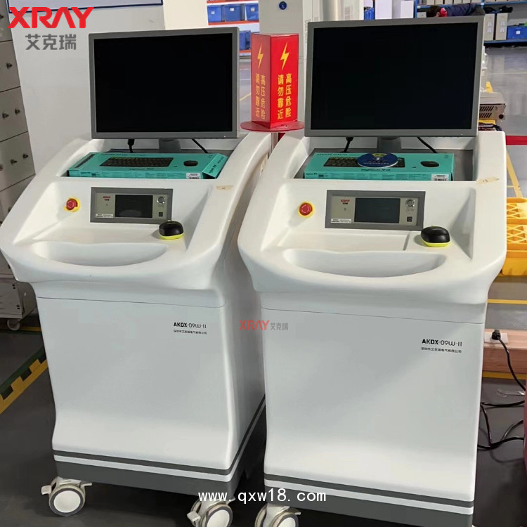 骨密度分析儀 雙能X射線骨質(zhì)測量儀 源頭廠家一站式供應(yīng)服務(wù)