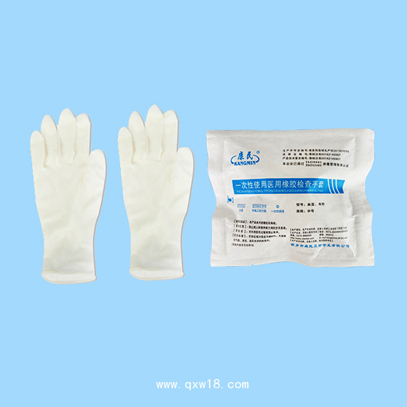 康民 一次性使用醫(yī)用橡膠檢查手套