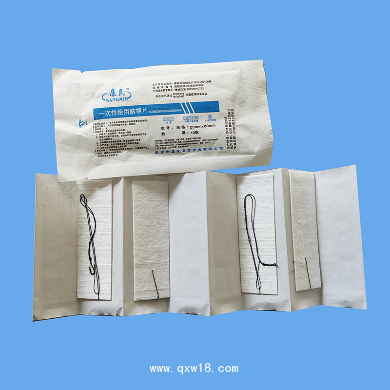 康民 一次性使用腦棉片