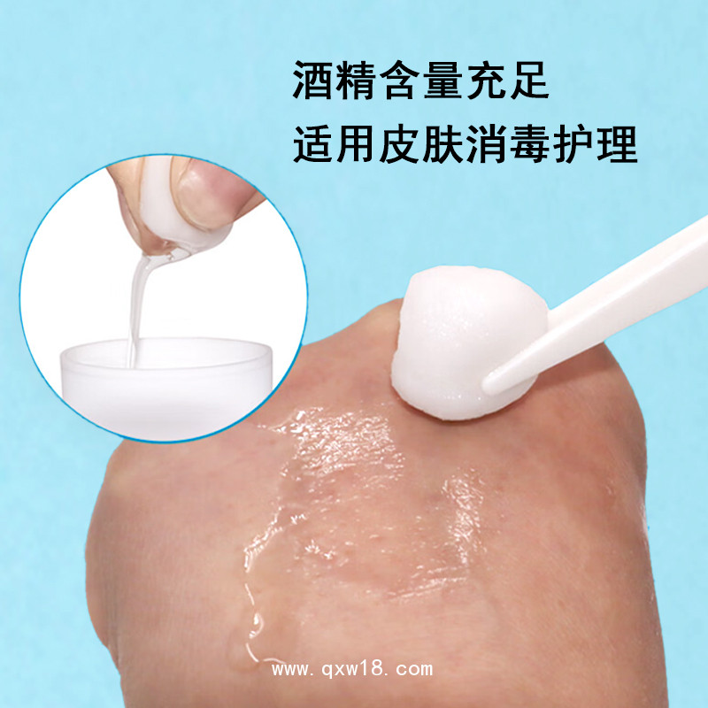 康民 一次性使用酒精棉球