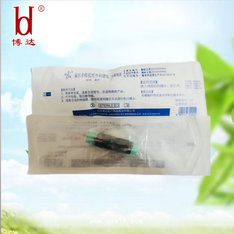博達 真絲蠶絲絲線 線束線團編織非吸收性外科縫合線