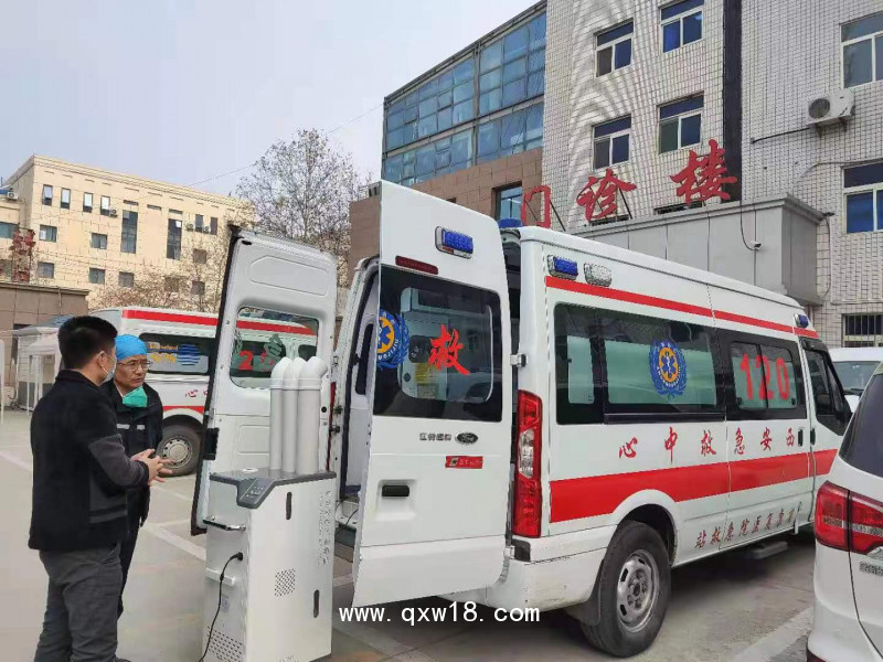 氣溶膠空氣消毒機 XD800-3