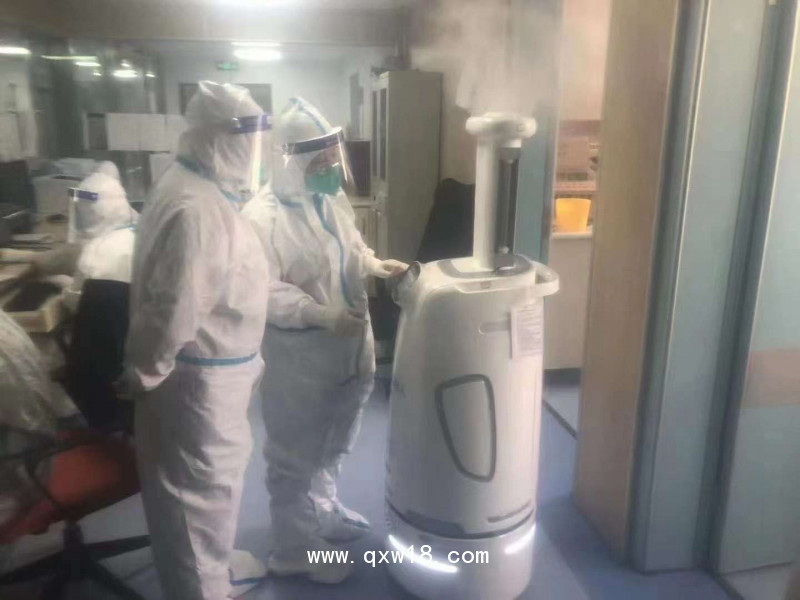 智能霧化消殺防疫機器人 XD-900