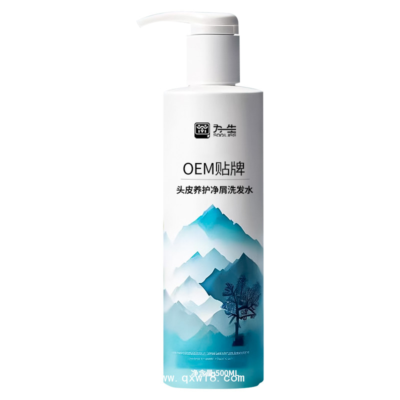 為一生廠家生產(chǎn)頭皮養(yǎng)護(hù)凈屑洗發(fā)水可貼牌
