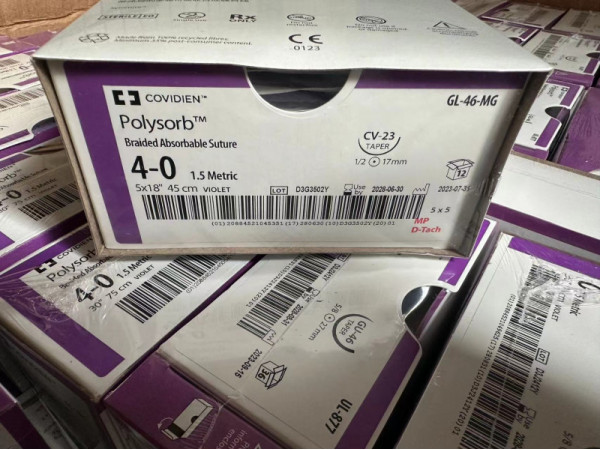 柯惠 合成可吸收性外科縫合線 SL691 UL877 GL9MG GL34MG GL46MG