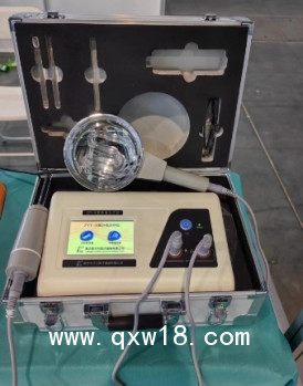 天月 便攜式紫外線治療儀