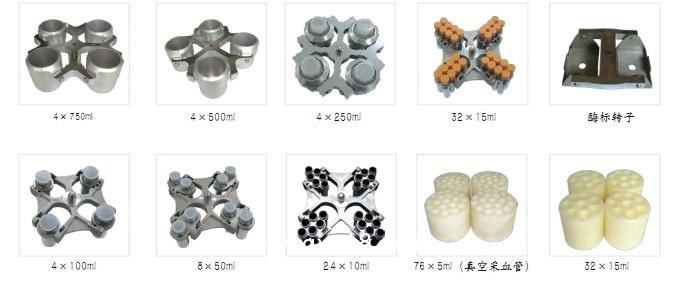 AXTDL5M上海實驗室用臺式低速大容量冷凍離心機