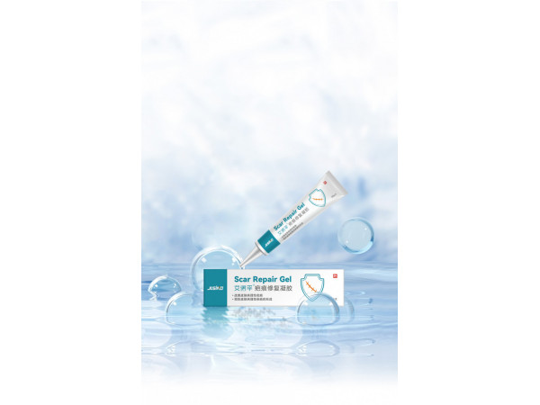 疤痕修復(fù)凝膠