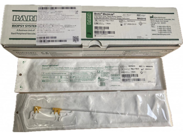 BARD巴德一次性使用活檢針MN1610 MN1620 MN1616 MN1613