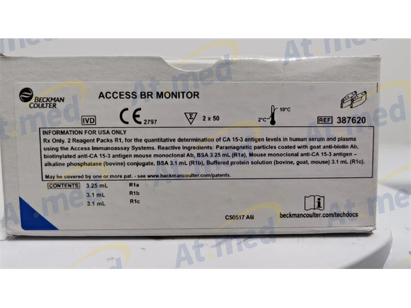 貝克曼 癌抗原15-3檢測(cè)試劑盒（化學(xué)發(fā)光法） 387620