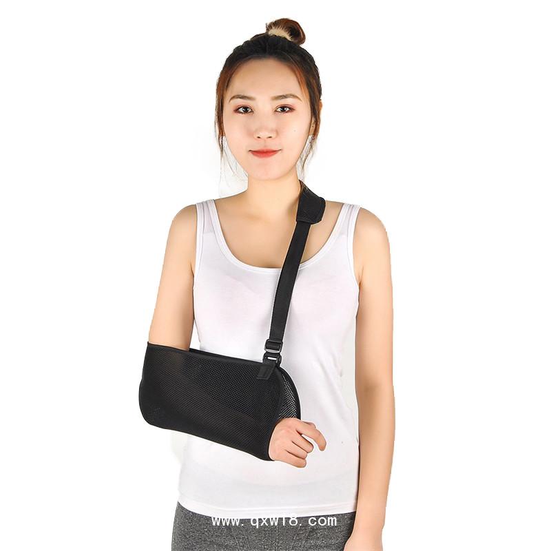 世康恒達(dá) 肩頸腕托帶 前臂吊帶 固定帶