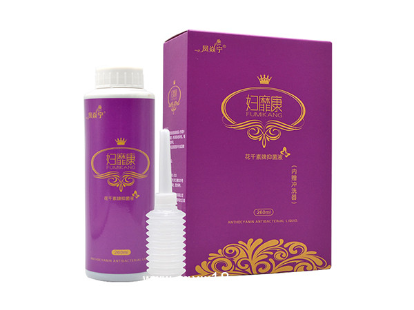 草本婦科洗液定制婦科洗液OEM貼牌一類二類械字號私密產(chǎn)品廠家