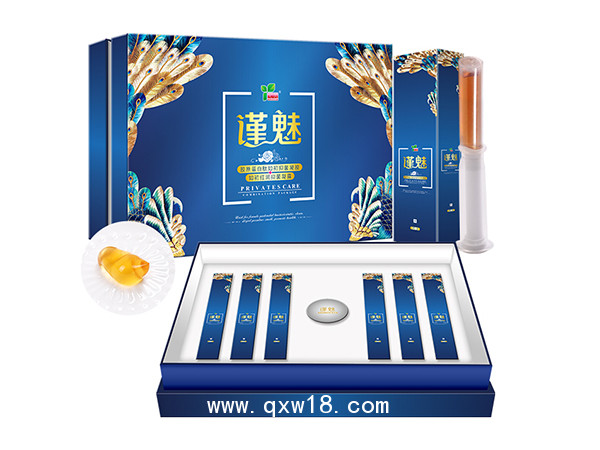 謹魅私密套盒貼牌婦科凝膠生產廠家私處護理套盒代加工
