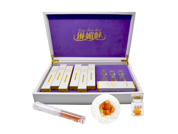 婦科私護套盒定制美容院線私密套盒廠家批發(fā)私密套盒OEM貼牌加工