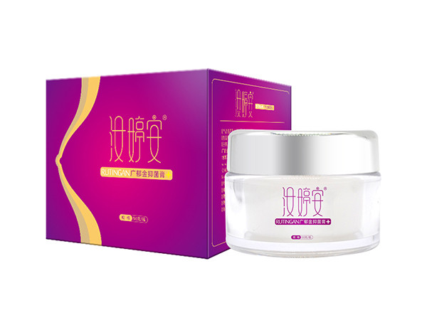 消字號(hào)乳腺抑菌膏生產(chǎn)廠家械字號(hào)乳腺抑菌膏貼牌加工乳腺膏定制代加工