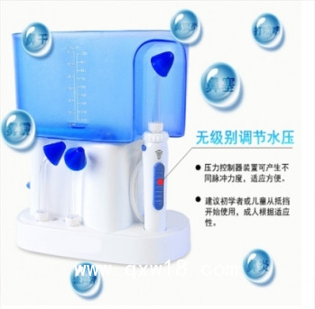 國(guó)產(chǎn)醫(yī)用電動(dòng)洗鼻器WJ－XBQ01、WJ－XBQ02型號(hào)怡越
