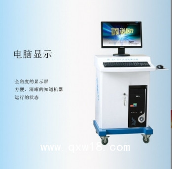 四維頸腰椎牽引床，多功能牽引床