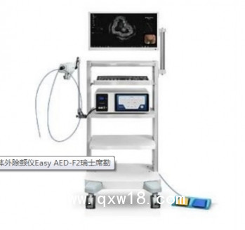 內(nèi)窺鏡用超聲診斷設(shè)備IM-02M-01型號英美達(dá)