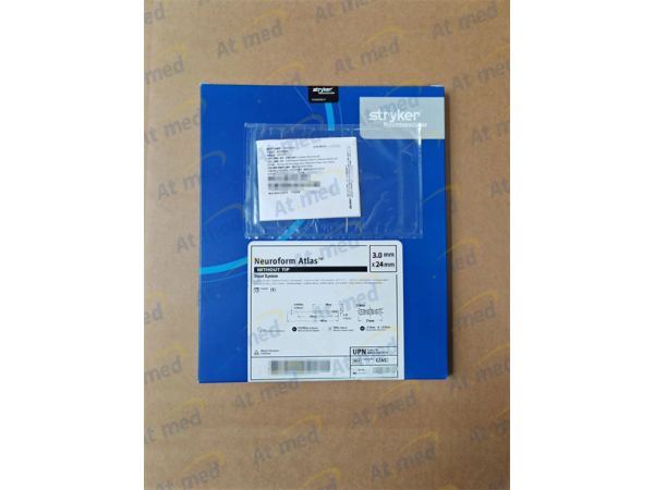 史賽克 顱內(nèi)支架系統(tǒng)Atlas M003EZAS30240