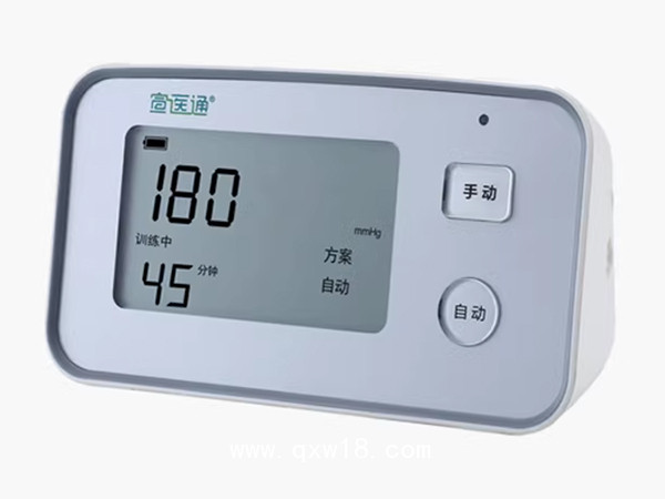 缺血預(yù)適應(yīng)訓(xùn)練儀IPC-906