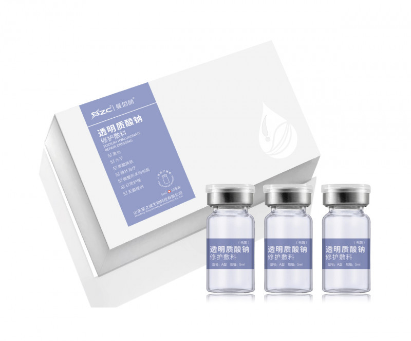 透明質(zhì)酸鈉修護(hù)敷料